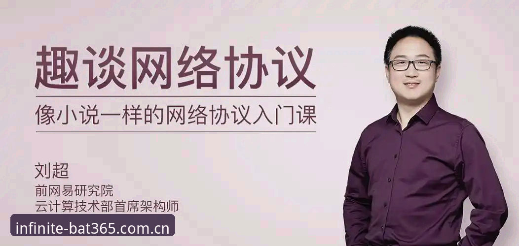 bat365注册流程安卓版全面评测：从下载到首充的完整体验报告