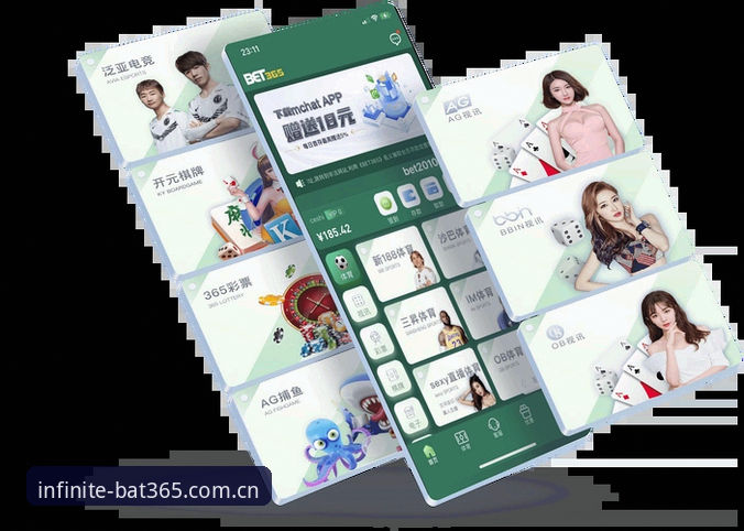 资深用户分享bat365 iOS版使用心得：从下载到高效投注的实战经验